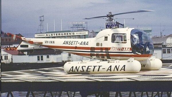 Bell47J-2VH-INNoldYarraheliport.jpg_thumb.6ff64c8ccabafdf0e971c160e3a82c6e.jpg