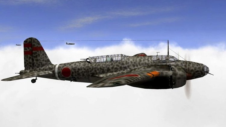 More information about "Mitsubishi Ki-21"